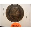Image 3 : 1893 Columbian Exposition Half Dollar