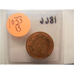 1866 Two Cent Piece