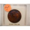 Image 1 : 1921 Morgan Dollar Rainbow Toned