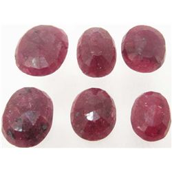 LOT OF 76.5 CTS OF RED RUBIES