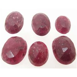 LOT OF 74.2 CTS OF RED RUBIES