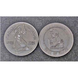 MARILYN MONROE & JOE DIMAGGIO COIN