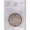 Image 1 : 1878-S MORGAN DOLLAR SEGS AU-55 (VAM-52)