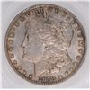 Image 2 : 1878-S MORGAN DOLLAR SEGS AU-55 (VAM-52)