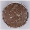 Image 2 : 1863 CILVIL WAR TOKEN (ARMY & NAVY) ICG MS-60 DETAILS