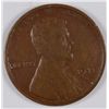 Image 1 : 1911-S LINCOLN CENT XF-40