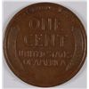 Image 2 : 1911-S LINCOLN CENT XF-40