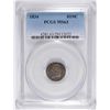 Image 1 : 1834 BUST HALF DIME PCGS MS-63