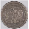 Image 2 : 1877-CC SEATED QUARTER FINE