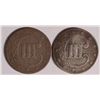 Image 2 : (2) THREE CENT SILVERS (51, 52)