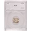 Image 1 : 1941 MERCURY DIME SEGS MS65 GEM