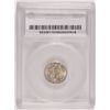 Image 4 : 1941 MERCURY DIME SEGS MS65 GEM