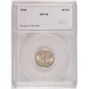 Image 1 : 1936 MERCURY DIME SEGS MS66 GEM