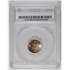 Image 4 : 1945-D MERCURY DIME SEGS MS65 FSB