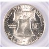 Image 3 : 1955 FRANKLIN HALF DOLLAR, PCGS MS-64 FBL
