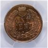 Image 3 : 1902 INDIAN CENT PCGS MS-64 BN  LOOKS RED BROWN