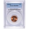 Image 1 : 1954-D LINCOLN CENT, PCGS MS-65 RED