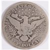 Image 2 : 1897-O BARBER HALF DOLLAR GOOD