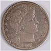 Image 1 : 1907-D BARBER HALF DOLLAR XF/AU-45 SCARCE!