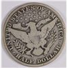 Image 2 : 1915 BARBER HALF DOLLAR VG