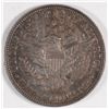 Image 2 : 1892 BARBER HALF DOLLAR XF