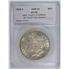 Image 1 : 1878-S MORGAN DOLLAR SEGS AU-55 (VAM-42)