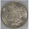 Image 2 : 1878-S MORGAN DOLLAR SEGS AU-55 (VAM-42)