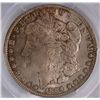 Image 2 : 1884-O MORGAN DOLLAR PCGS MS-63