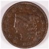 Image 1 : 1831 LARGE CENT XF-45