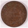 Image 2 : 1831 LARGE CENT XF-45