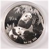 Image 1 : 2007 1OZT .999FS CHINA PANDA