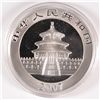 Image 2 : 2007 1OZT .999FS CHINA PANDA