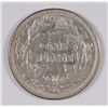 Image 2 : 1877-CC SEATED LIBERTY DIME MS-63