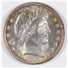 Image 1 : 1895 BARBER HALF GEM BU CLEANED OBVERSE