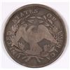 Image 2 : 1795 FLOWING HAIR DOLLAR, VG+