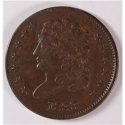 1833 HALF CENT XF-40