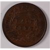 Image 2 : 1833 HALF CENT XF-40