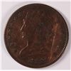 Image 1 : 1833 HALF CENT VF (C-1, R-1)
