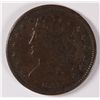 Image 1 : 1835 HALF CENT VF-25 (C-2, R-1)