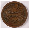 Image 2 : 1854 HALF CENTF/VF (C-1, R-1)