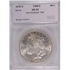 Image 1 : 1878-S MORGAN DOLLAR SEGS MS-64 (VAM-6)