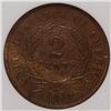Image 3 : (2) SEATED HALF DIMES (53, 54)