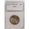 Image 1 : 1925 STONE MOUNTAIN COMMEN HALF DOLLAR PCI MS-64