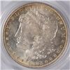 Image 2 : 1883-O MORGAN DOLLAR PCGS MS-63
