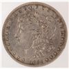 Image 2 : 1884-S MORGAN DOLLAR NGC XF-45