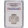 Image 1 : 1805 MEXICAN 2 REALES SILVER COIN, "SS NEW YORK" SHIPWRECK COIN, NGC CERTIFIED