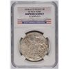 Image 1 : 1834 MEXICAN 8 REALES SILVER COIN, "SS NEW YORK" SHIPWRECK COIN, NGC CERTIFIED
