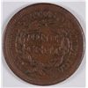 Image 2 : 1853 LARGE CENT MINT ERROR, OFF-CENT RARE!!