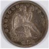 Image 1 : 1858-O SEATED LIBERTY HALF DOLLAR, WITH DAMAGE ON THE REVERSE.