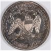 Image 2 : 1891 SEATED HALF DOLLAR, MS-64 ( cleaned ) SCARCE DATE!